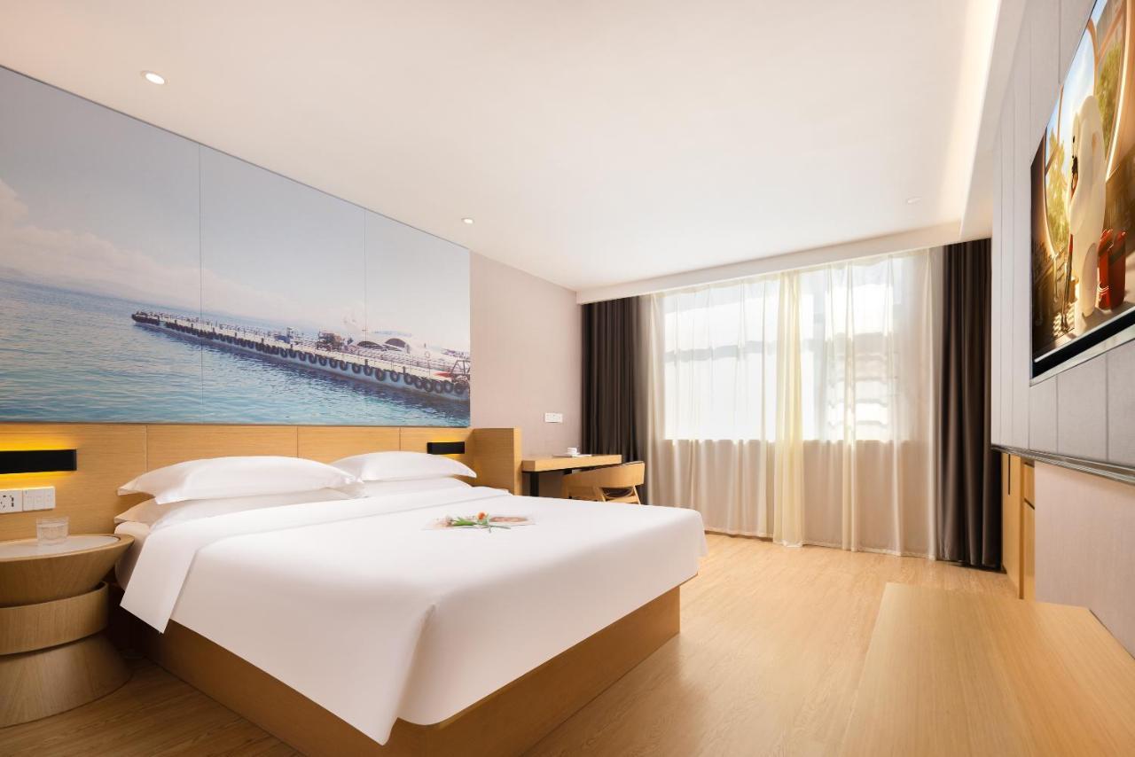 เมโทรโปโล ไหโข่ว อู๋จื่อซาน ฮ็อตสปริง โฮเทล Hotel ไหโขว่ ภายนอก รูปภาพ