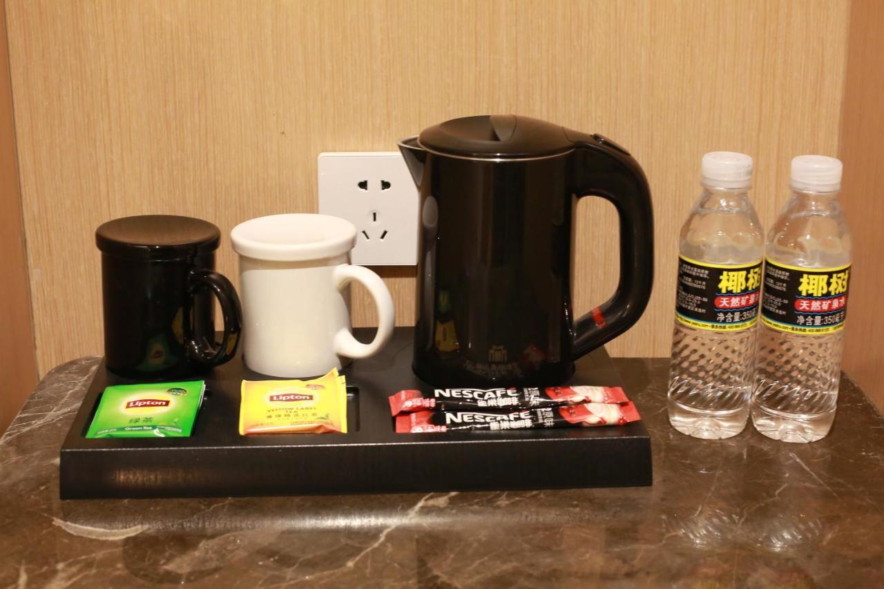 เมโทรโปโล ไหโข่ว อู๋จื่อซาน ฮ็อตสปริง โฮเทล Hotel ไหโขว่ ภายนอก รูปภาพ