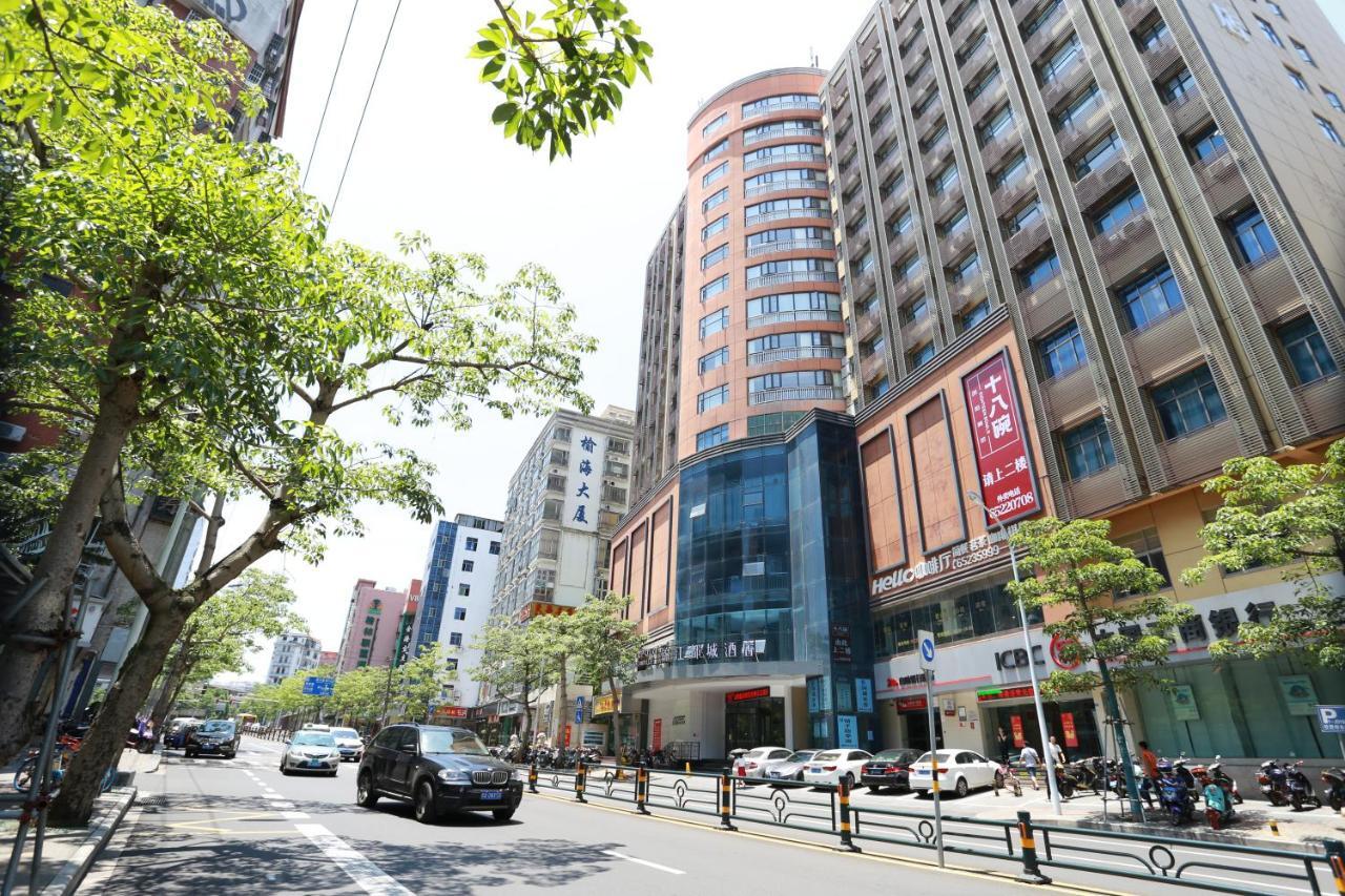 เมโทรโปโล ไหโข่ว อู๋จื่อซาน ฮ็อตสปริง โฮเทล Hotel ไหโขว่ ภายนอก รูปภาพ