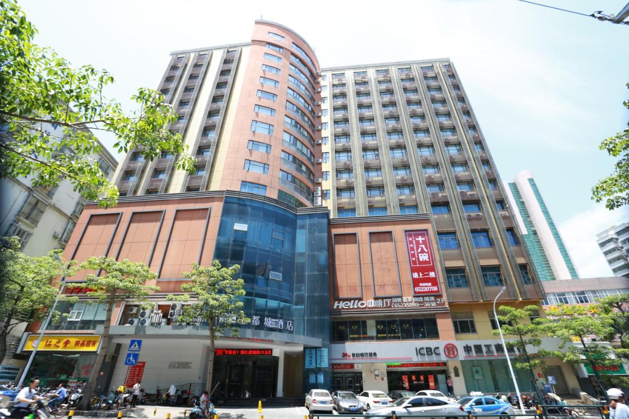 เมโทรโปโล ไหโข่ว อู๋จื่อซาน ฮ็อตสปริง โฮเทล Hotel ไหโขว่ ภายนอก รูปภาพ